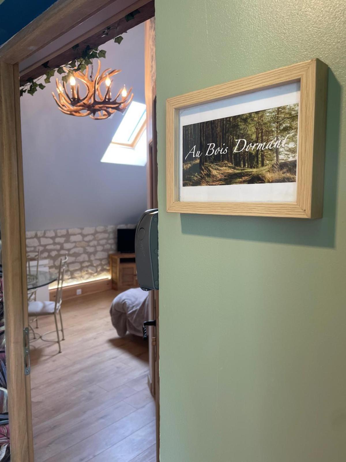 Le Relais, La Dormance, Le Bois Dormant Hotel Chateauvieux  ภายนอก รูปภาพ